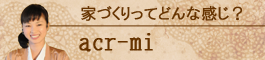 seiei-4