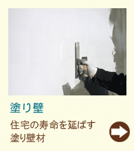 eyecatch1